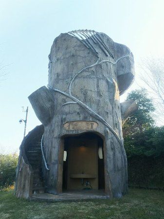 Daisen Outlook