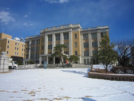 Showakan