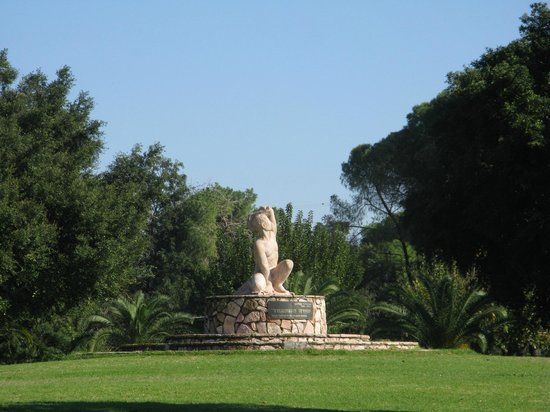 Ramat Gan National Park