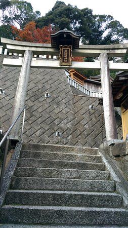 Okitsushima Shinto Shrine