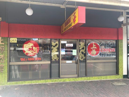 Shanghai Chinese Restaurant