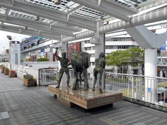 Kokuragion Daiko Statue