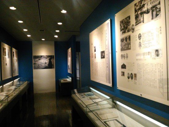 Muro Saisei Kinenkan Museum