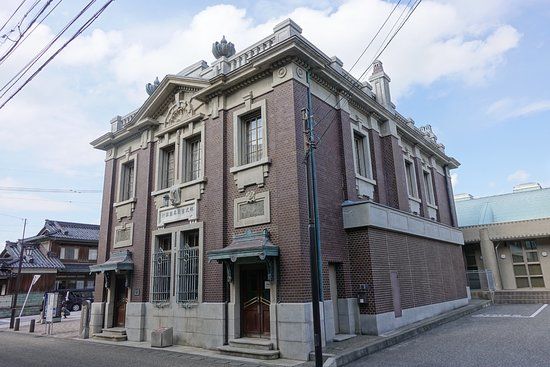 Previous Bank of Morita