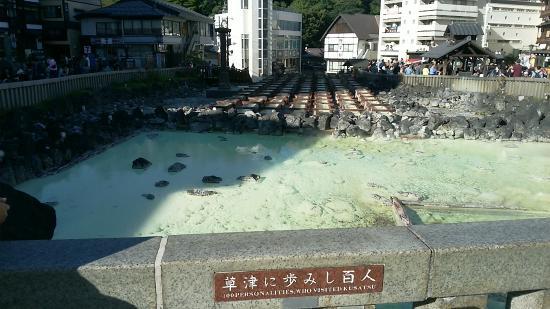 Shogun Okumiage No Yuwaku