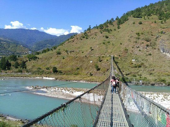 Punakha Suspension Bridge