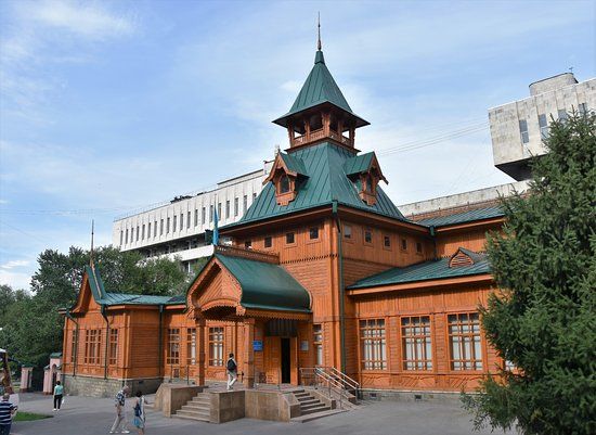 Museum of Folk Music Instruments named after Yihlasa