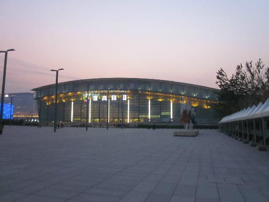 National Stadium
