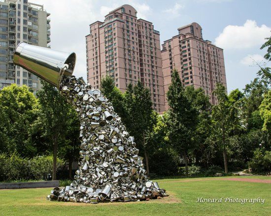 Jing'an Sculputure Park