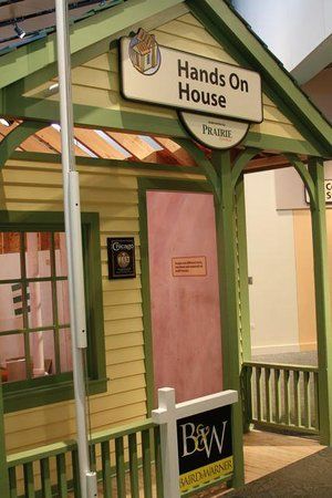 Kohl Children's Museum