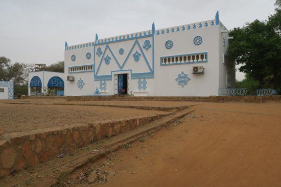 Musee National Boubou Hama