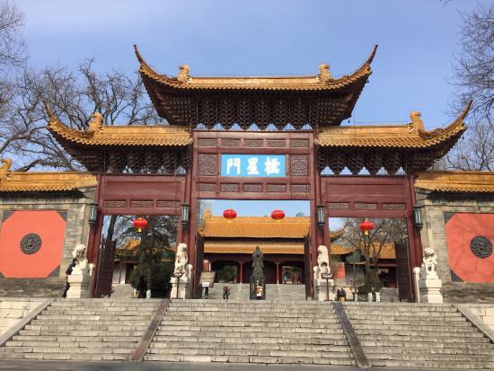 Chaotian Gong of Nanjing