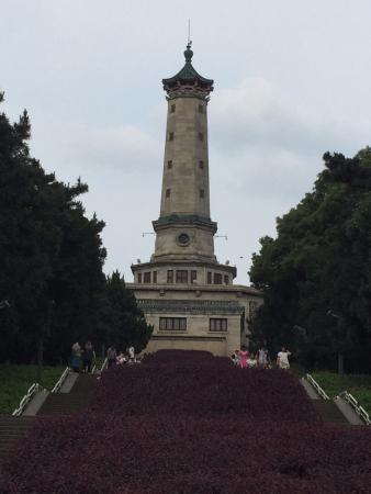 Lieshi Park Monument