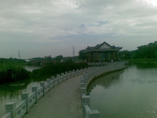 Songshan Lake Park