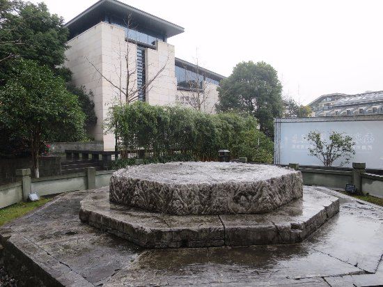 Hangzhou Museum