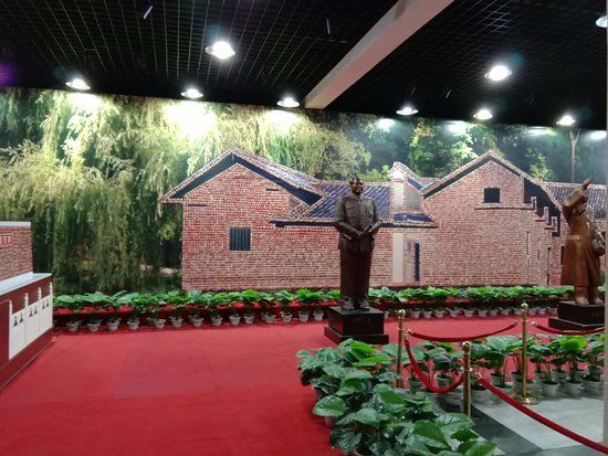 Jinshitan Mao Zedong Badges Exhibition