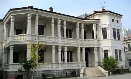 The Former Residence of Liang Qichao