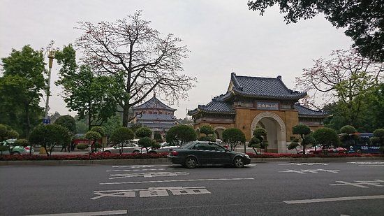 Monument to Dr. Sun Yat-sen