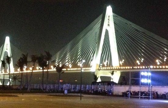 Haikou Century Bridge