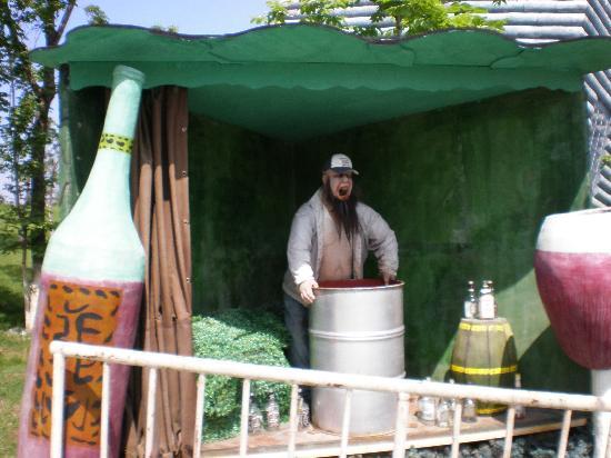 Changchun Century Square