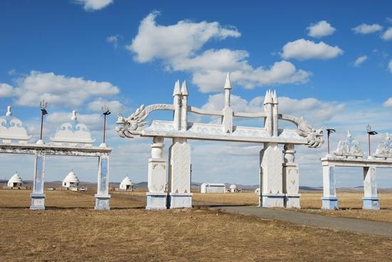 Geological Mineral Museum of Inner Mongolia