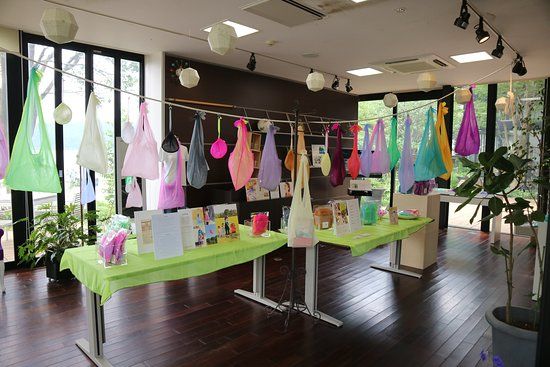 Tamamura Toyoo Life Art Museum