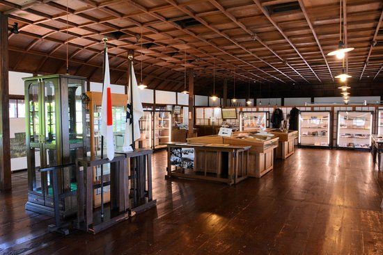 Takayama City Archives Museum