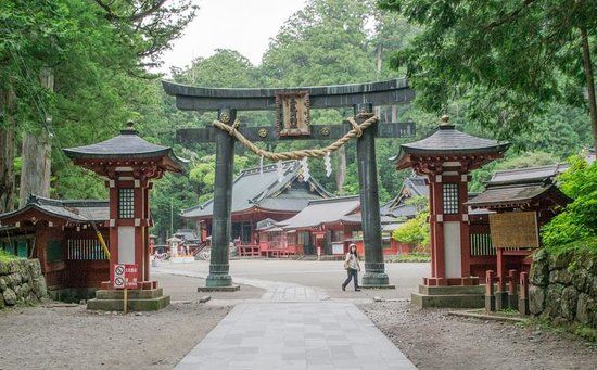 Futarasan Shrine