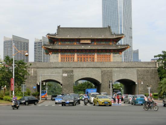 Chaojing Gate