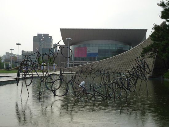 Daejeon Museum of Art