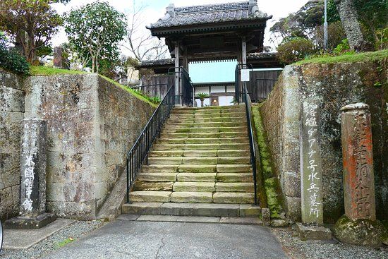 Gyokusen-ji
