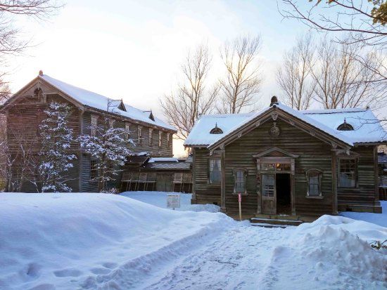 Historical Village of Hokkaido