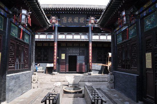 China Chamber of Commerce Museum