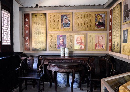 Huiwulin Traditional Wushu Gallery