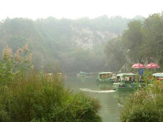 Phoenix Mountain Park