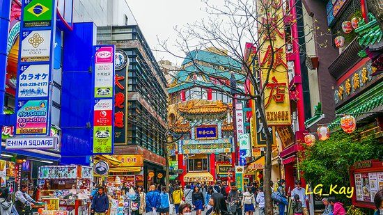 Yokohama Chinatown