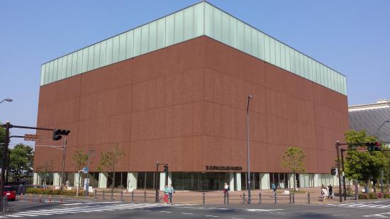 Cup Noodles Museum Yokohama