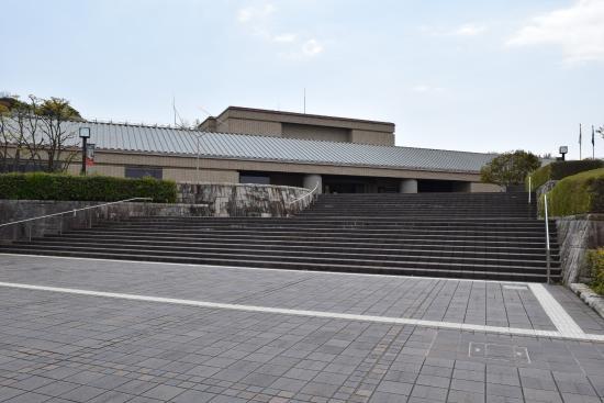Shizuoka Prefectural Museum of Art