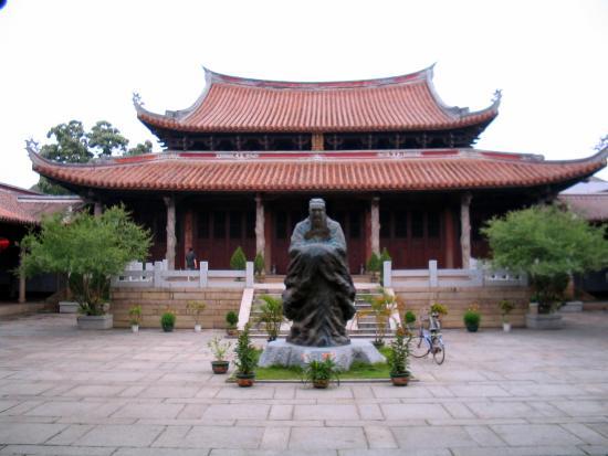 Zhangzhou Confucian Temple