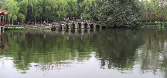 Beihu Park of Nanchong