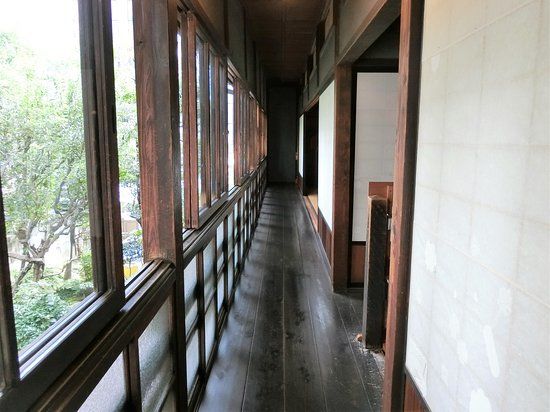 Shinohara House