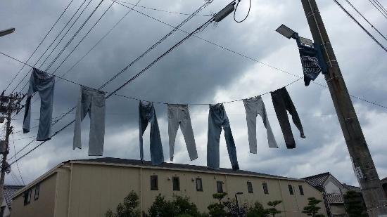 Kojima Jeans Street