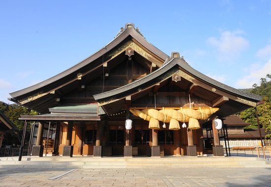 Izumo-taisha