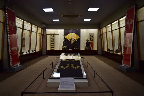 The Satake Historical Material Museum