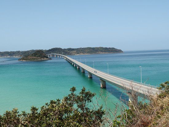 Tsunoshima Ohashi Bridge