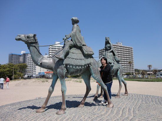 Tsukinosabaku Memorial Park