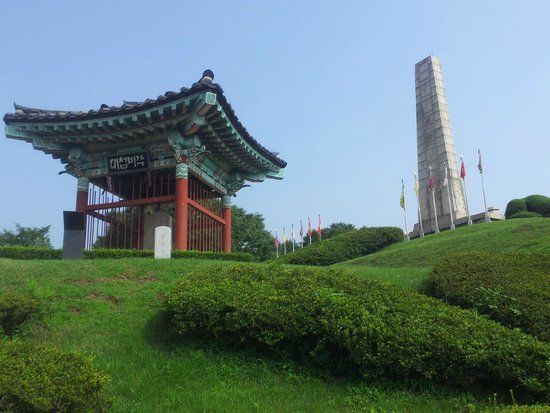 Haengjusanseong Fortress