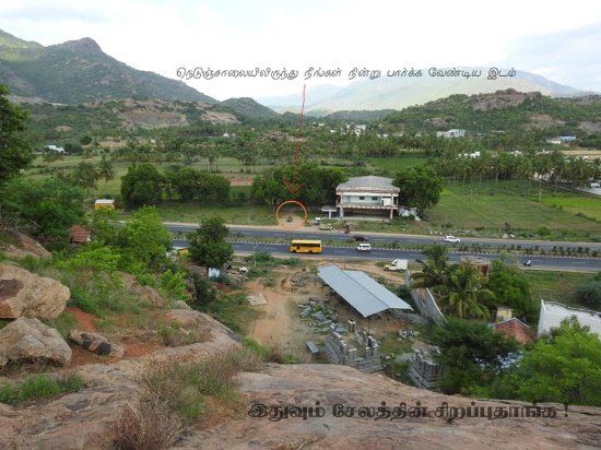 Poiman Karadu