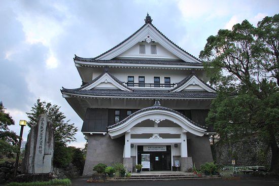 Goto Kanko History Museum
