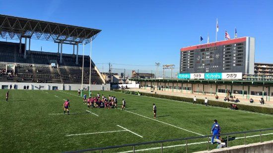 Higashiosaka Hanazono Rugby Stadium